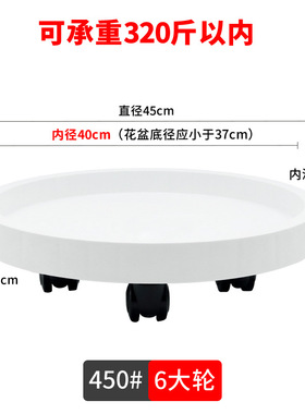 可移动批发塑料花盆花盆托盘花瓶