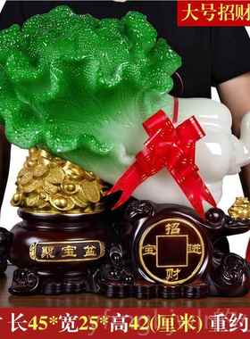 新款玉菜件招财聚宝盆办公室工艺品大白号开业创意银礼品收吧台摆