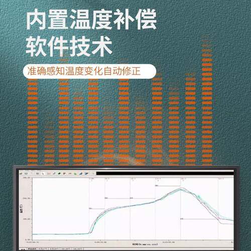 析牛科技数显高精度盐度计食品卤水咸度厨房盐度表海水养殖比重计 - 图0