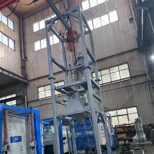 面粉两用吨包投料站碳酸钙拆包机化工粉末自动破包设备智能投料站 - 图0