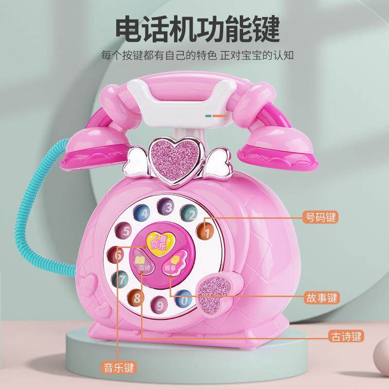婴儿童公主电话机老式复古仿真座机1-岁早教男女孩宝宝音乐玩具,淘宝优惠券,粉丝福利购,淘宝优惠卷