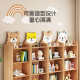 Solid wood children's bookshelf household floor-standing storage shelf against the wall children's toy bookshelf combination storage display bookcase
