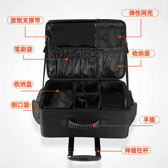 Makeup and nail art special luggage and bag pattern trolley large capacity embroidery and suitcase makeup professional storage