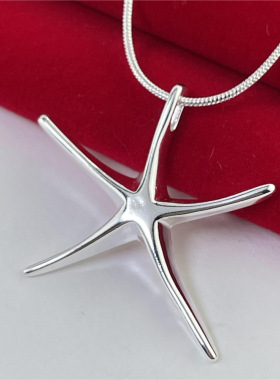 外贸热销银饰美丽海星吊坠吊坠