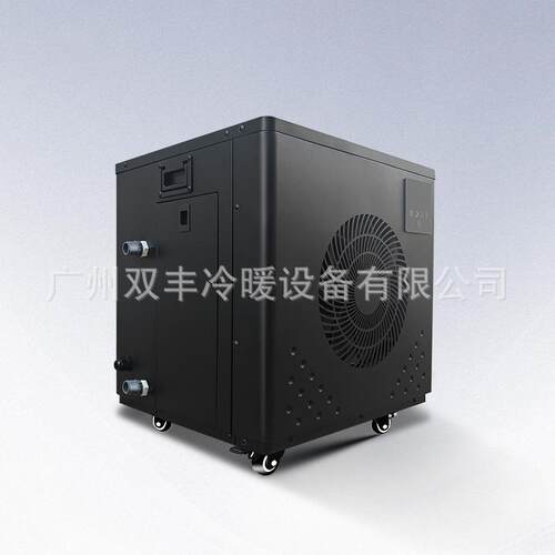 出口专用单冷冰浴冷水机 可设计工业制冷机 跨境 - 图0