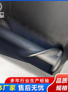 商用2解00型冻肉绞肉机 全绞自机动冻肉盘破碎泥925 无需冻破碎