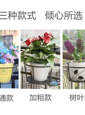 阳台花架花架铁艺悬挂花盆花瓶