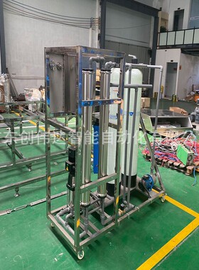 现货0.5TRO-反渗透纯水机工业制水机脱盐电导率10n以下高效脱盐
