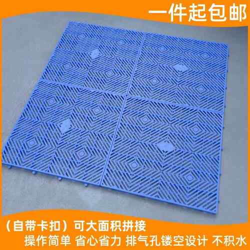塑料地台板防潮垫板托盘货物百货卡板仓储冷藏库塑料地垫板工业仓 - 图2