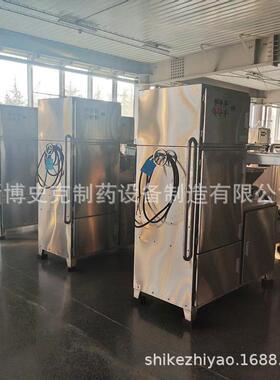 三七中草破壁细粉机五谷杂粮研磨不锈钢打粉无尘超微粉碎机