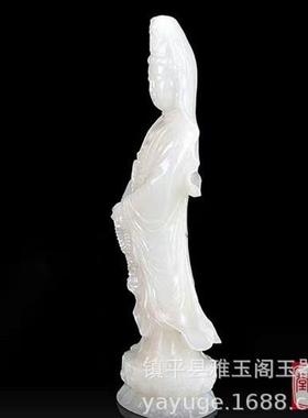 阿富汗白玉观音摆件如意站观音菩萨佛像家居装饰客厅平安玉器摆饰