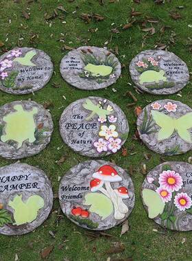 外林防滑脚踏别石庭院草坪TB668157户石花园垫脚汀步墅装饰荧光铺