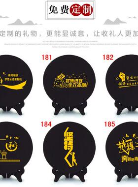 学习很苦坚持很酷励志学生摆台书房字画装饰品鼓励孩子标语摆件