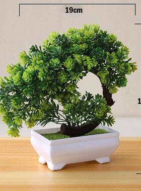 Artificial Plants Potted Bonsai Green Small Tree Plants Fake