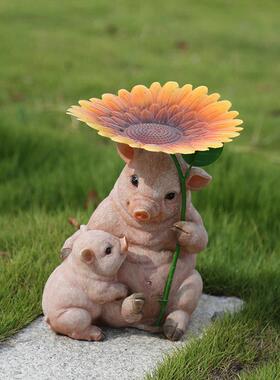 户外庭院装饰 花园装饰小院子 园艺摆件铁艺撑伞彷真动物雕塑摆件