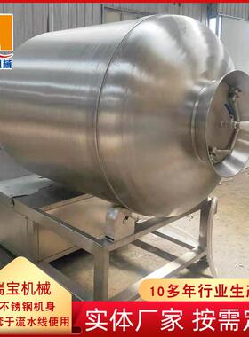 牛排鸡排腌制入味滚揉机全自动变频真空滚揉机兔肉真空滚揉机