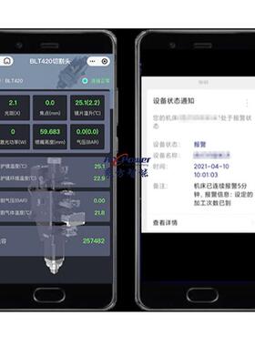 上海柏楚波刺激光切割头激光头刺激光切割头直供现货