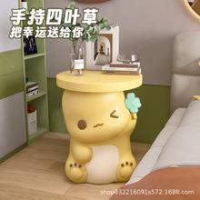 创意小卡JR1238龙头柜现代简约小茶奶几床通奶油风边几树脂落地家