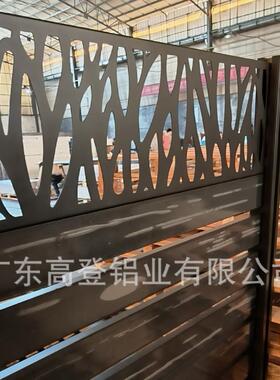人群控制波纹铝合金电包层围栏铝板条栅栏柱用于水平木栅栏