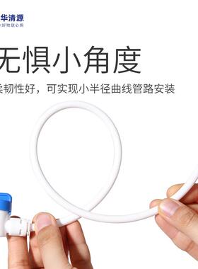 净水器2分管10米纯水机水龙头水管3分PE软管家用黑色过滤器配件