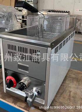 燃气炸炉缸双缸筛双筛 炸鸡炉炸鸡店汉堡的烧烤摊 工厂直供