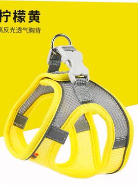 Breathable Cat Harness Leash Escape Proof Pet Clothes vest