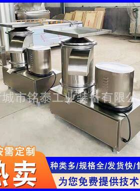 商用蛋壳蛋液分离机不锈钢鸡蛋鸭蛋破壳设备食品厂全蛋液打蛋机