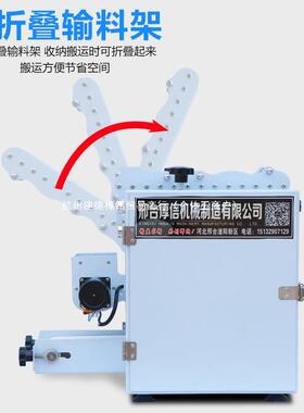 新型饺子皮机仿手工全自皮动饺子商用小型包子机皮机烧986麦混皮