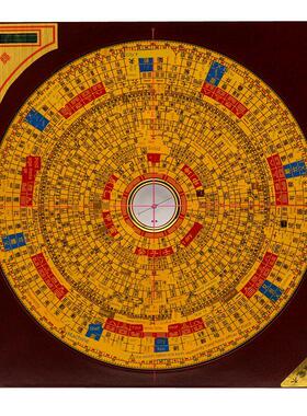 正品汉辉指南针纯铜面高精度专业三合一综合盘面7寸指南针实用便