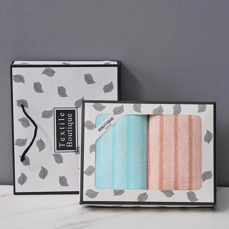 经编珊瑚绒毛巾双条礼盒手提袋结婚庆回礼生日公司福利伴手礼毛巾,淘宝优惠券,粉丝福利购,淘宝优惠卷