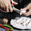 Daji pin series scissors for household fish killing and paper cutting
