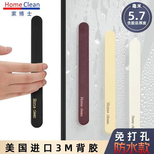 移门隐形拉手免打孔玻璃窗户柜门把手推拉门超薄嵌入式 - 图2