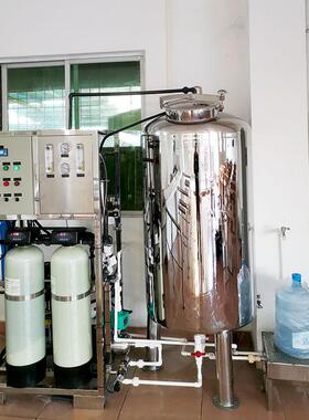 反渗透膜过滤纯水机净水设备商938水用水理厂家小型直饮设备r处o