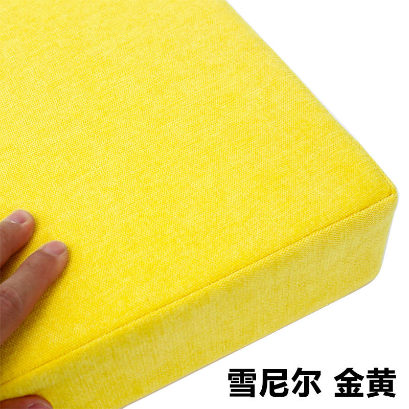 Sponge cushion shoe changing stool cushion sofa health care cushion