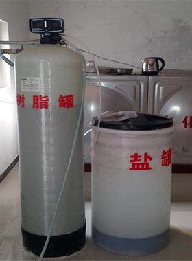 陕西榆林冷却塔循环水软化设备锅炉循环水软化器源头厂家直销价
