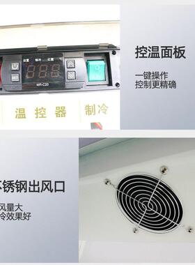 风幕柜商用保鲜冷藏风冷展示柜麻辣烫点菜柜立式风幕柜一体机