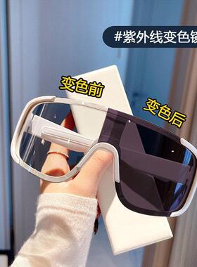 滑雪镜韩版连体墨镜防风太阳眼镜