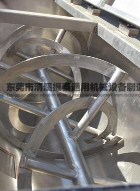 湖北卧式粉体搅拌机全不锈钢卧式拌料机粉体搅拌罐设备厂家