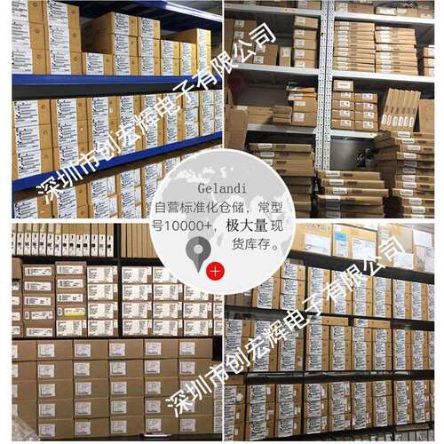 EP3SE260F1152C4N Stratix III 封装FBGA-1152 FPGA 可编程芯片IC - 图2