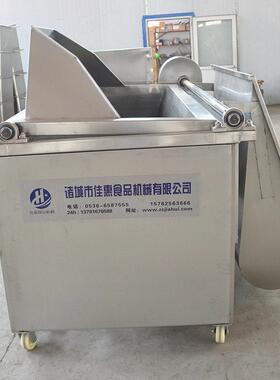 多功能不锈钢全自动方框油炸机炸豆泡油条炸锅大型商用油炸机