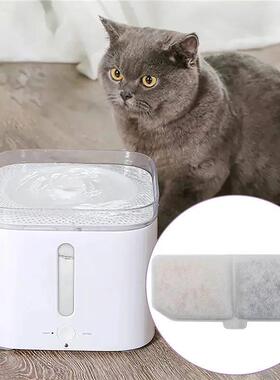 10pcs Cat Water Fountain Filter Replacement Filters Pet Cats