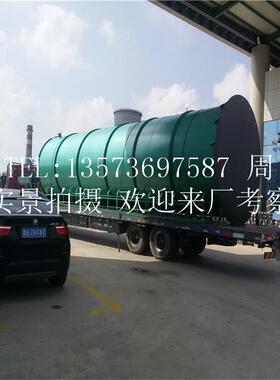塑料机械食品厂污水处理设备 食品厂造纸印染污水处理机