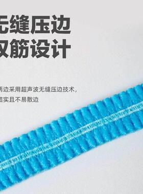 新款一次性帽内衬蓝色固定式不织布吸汗透气安全帽内胆卫生帽头套