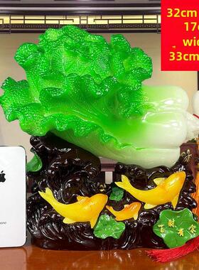 引进财富宝玉白菜鱼饰品100财富盈开酒柜家居饰品新房客厅电视柜