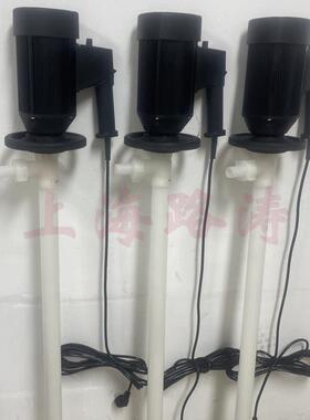 HP-EX2-V+PVDF-1000隔爆式调速插桶泵盐酸泵卸酸泵耐腐蚀抽液泵