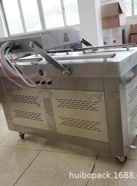 慧博DZ6002SB双室真空包装机全自动抽真空机商用塑封封口机打包机