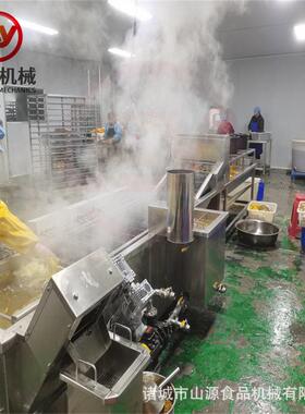 全自动海螃蟹油炸机螃蟹油炸设备海产品香酥蟹油炸生产线