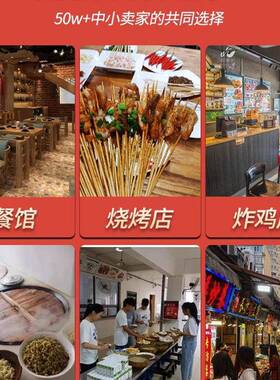 商用抽油烟机大吸力餐饮饭店厨房农村土灶净化器一体不锈钢排烟罩