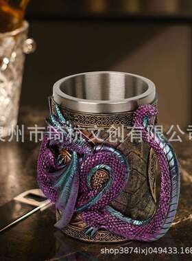 复古创意立体浮雕龙高脚杯神秘猫咪不锈钢啤酒杯摆件店铺桌面装饰