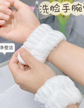 Wristband for washing face to prevent water from splashing o